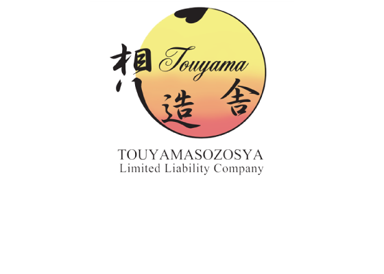  新築工事・リノベーション工事・施工管理・施工図面作成 合同会社當山想造舎